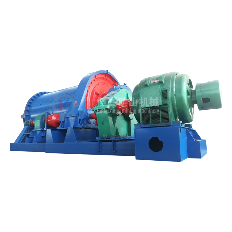 How to extend the life of a ball mill?
